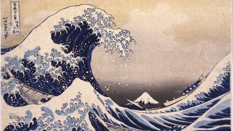 Katsushika Hokusai, Die große Welle vor Kanagawa, 1830-32, Farbholzschnitt (Auschnitt)